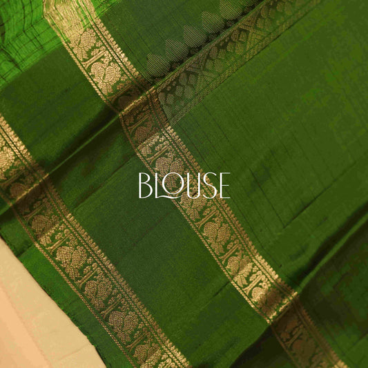 Pure Silk Saree - Vaishali Silks