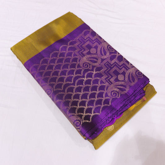 Pure Silk  Saree Mustard  With Violet  Colour - Vaishali Silks