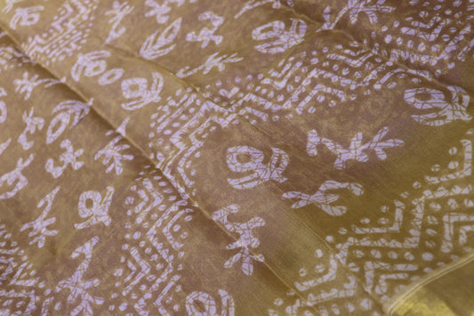 Fancy Saree Voilet Colour Without blouse
