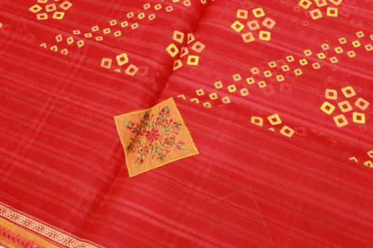 Pure Cotton Red Saree - Vaishali Silks