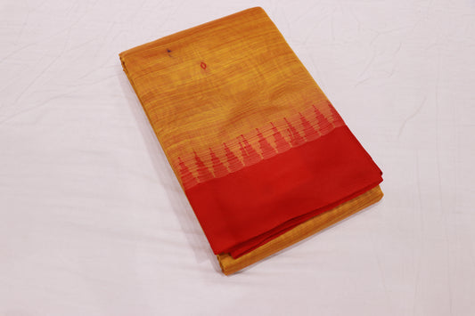Silk Cotton Saree  Yellow With Red  Colour - Vaishali Silks