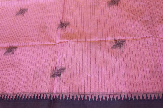 Silk Cotton Saree Baby Pink Colour - Vaishali Silks