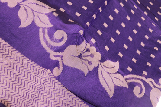 Silk Cotton  Saree Blue Colour - Vaishali Silks