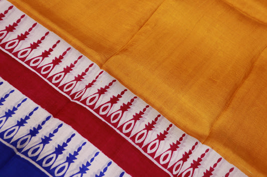 Pure Tusser Yellow With Pink  Colour - Vaishali Silks