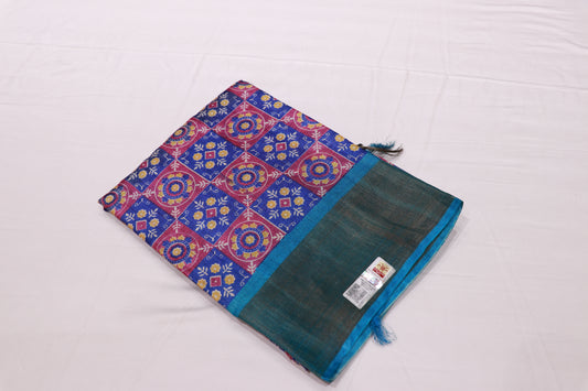 Pure  Tusser  Pink  Colour - Vaishali Silks