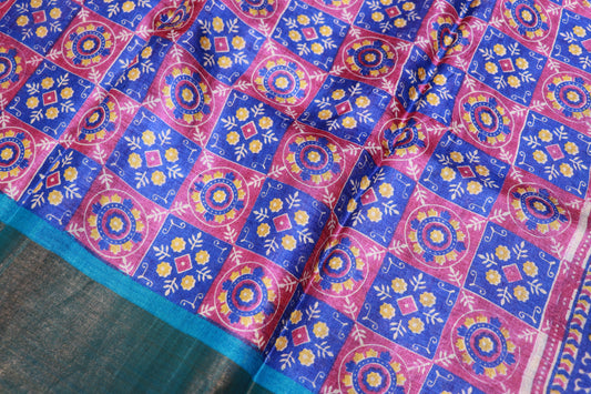 Pure  Tusser  Pink  Colour - Vaishali Silks