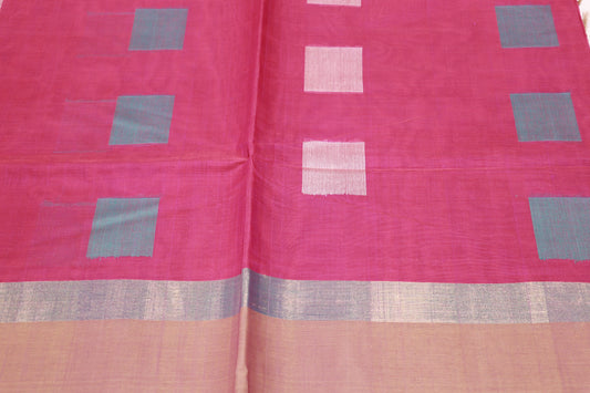 cotton saree Pink Colour - Vaishali Silks