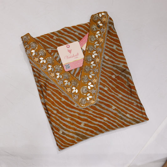 Muslin Brown Kurtiset