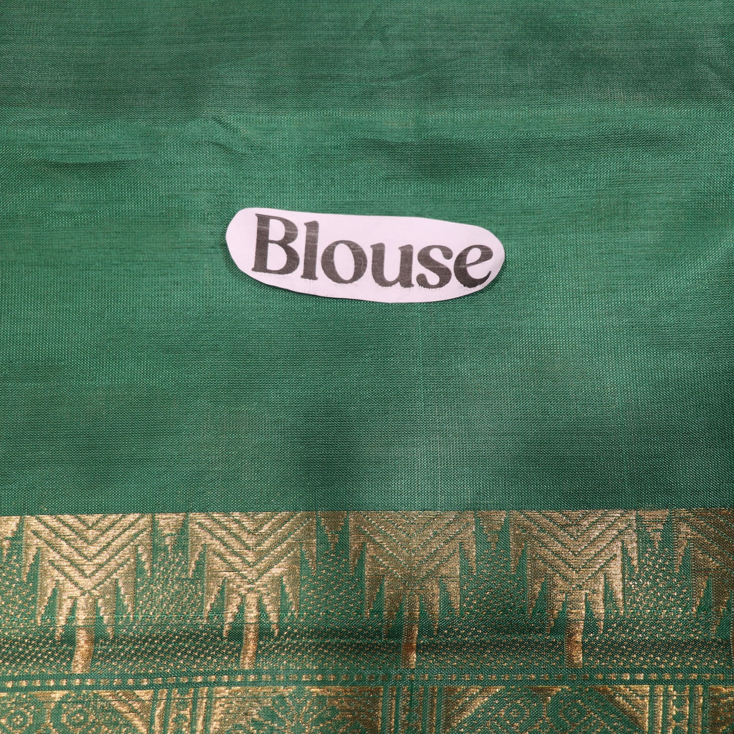 Banana Silk Saree (WITH BOUSE)  Sandal With Green - Vaishali Silks