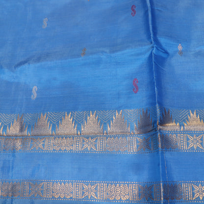 Banana Silk Saree (WITH BOUSE) Yellow With  Blue - Vaishali Silks
