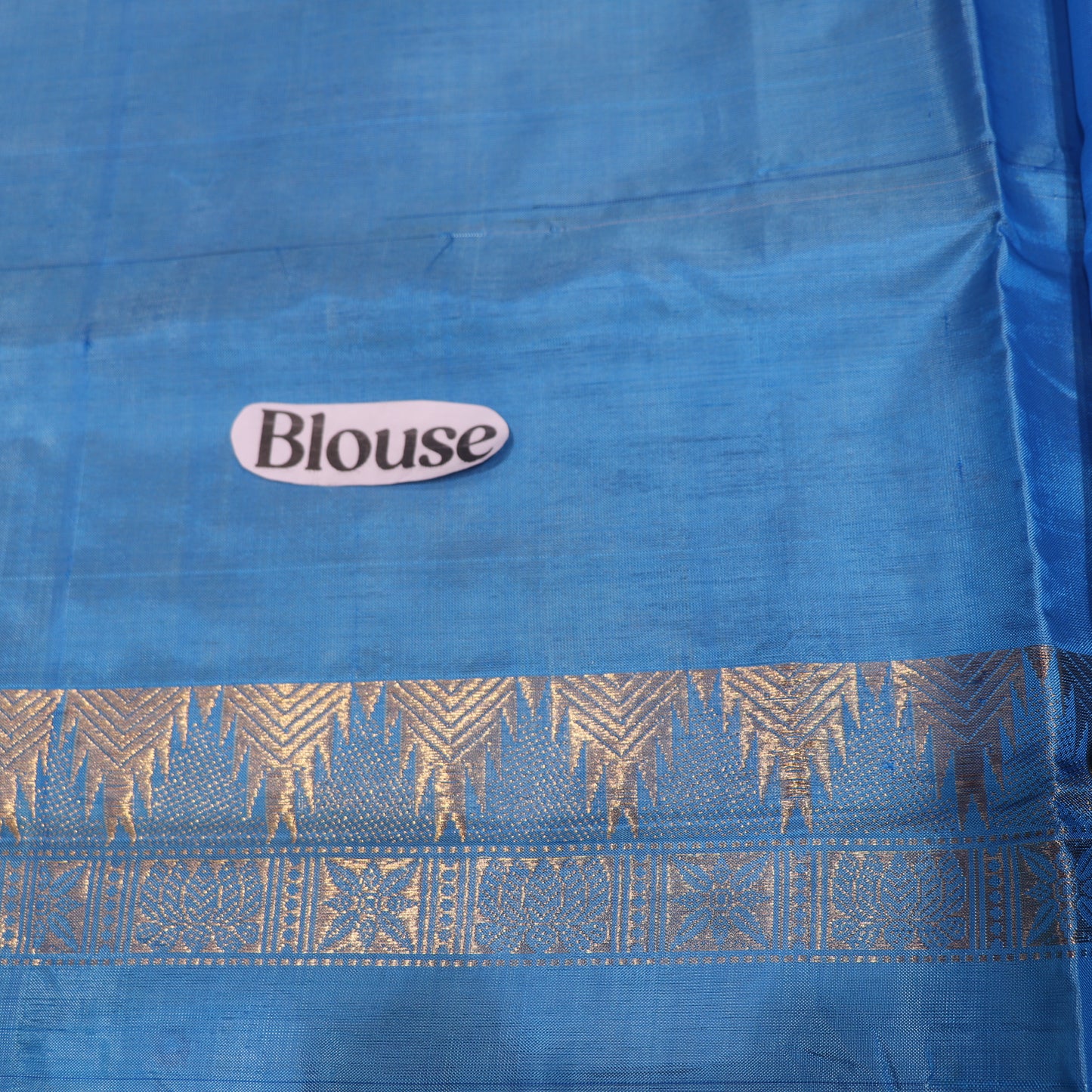 Banana Silk Saree (WITH BOUSE) Yellow With  Blue - Vaishali Silks