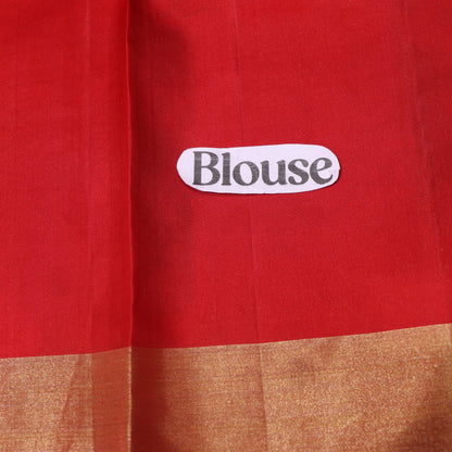 Pure silk  Lemon  Yellow  With Red Colour - Vaishali Silks