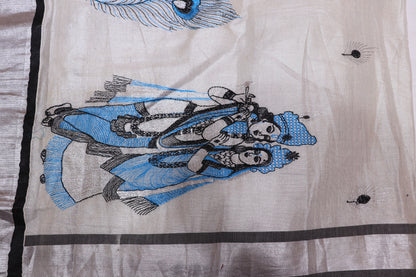 FANCY SAREE - HALF WHITE RADHAI KRISHNA SAREE