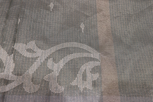 Fancy Saree Gray Colour