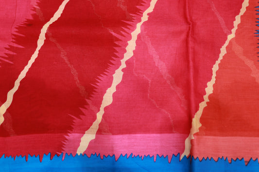 Pure cotton  Saree Pink