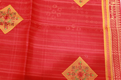 Pure Cotton Red Saree - Vaishali Silks