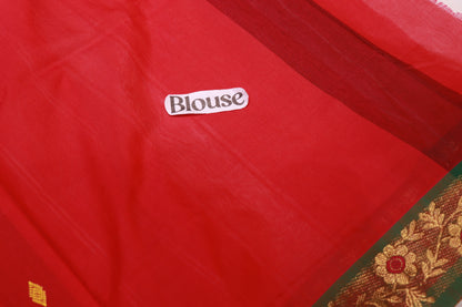 Cotton Saree Pink Colour