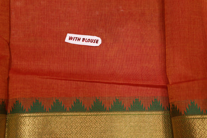 Cotton Saree Orange With Green  Colour - Vaishali Silks