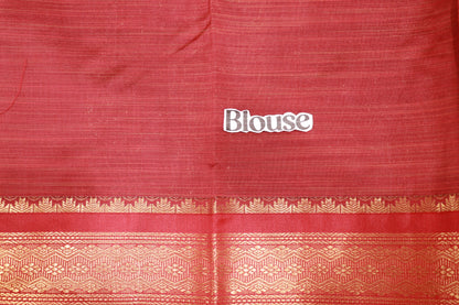 Cotton Saree Green  With red Colour - Vaishali Silks