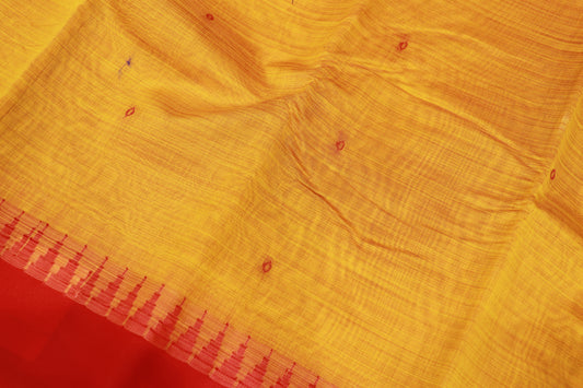 Silk Cotton Saree  Yellow With Red  Colour - Vaishali Silks