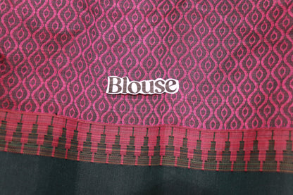 Silk Cotton Saree Pink With  Bottle Green Colour - Vaishali Silks
