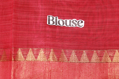 Silk  Cotton  Saree  Red Colour - Vaishali Silks