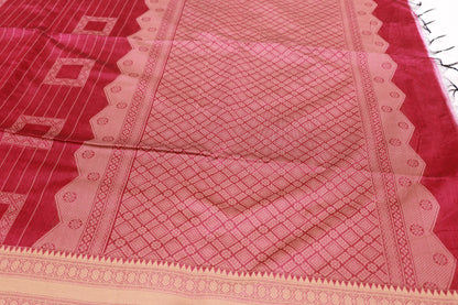 Silk Cotton Saree  Pink Colour