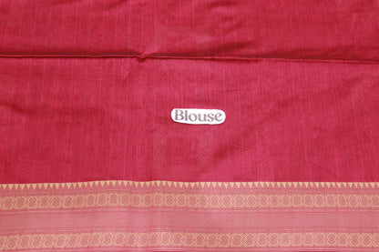 Silk Cotton Saree  Pink Colour