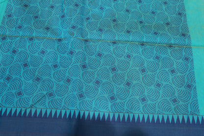 Silk  Cotton Saree  Blue Colour - Vaishali Silks