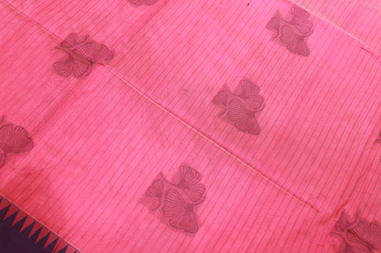 Silk Cotton Saree Pink Colour