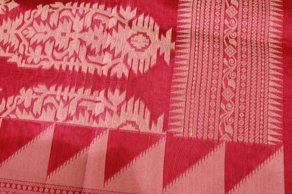 Silk  Cotton  Saree  Pink  Colour