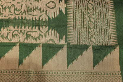 Silk Cotton  Saree Green  Colour - Vaishali Silks