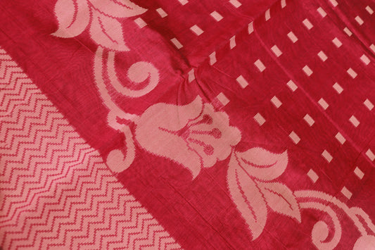 Silk  Cotton  Saree  Pink  Colour