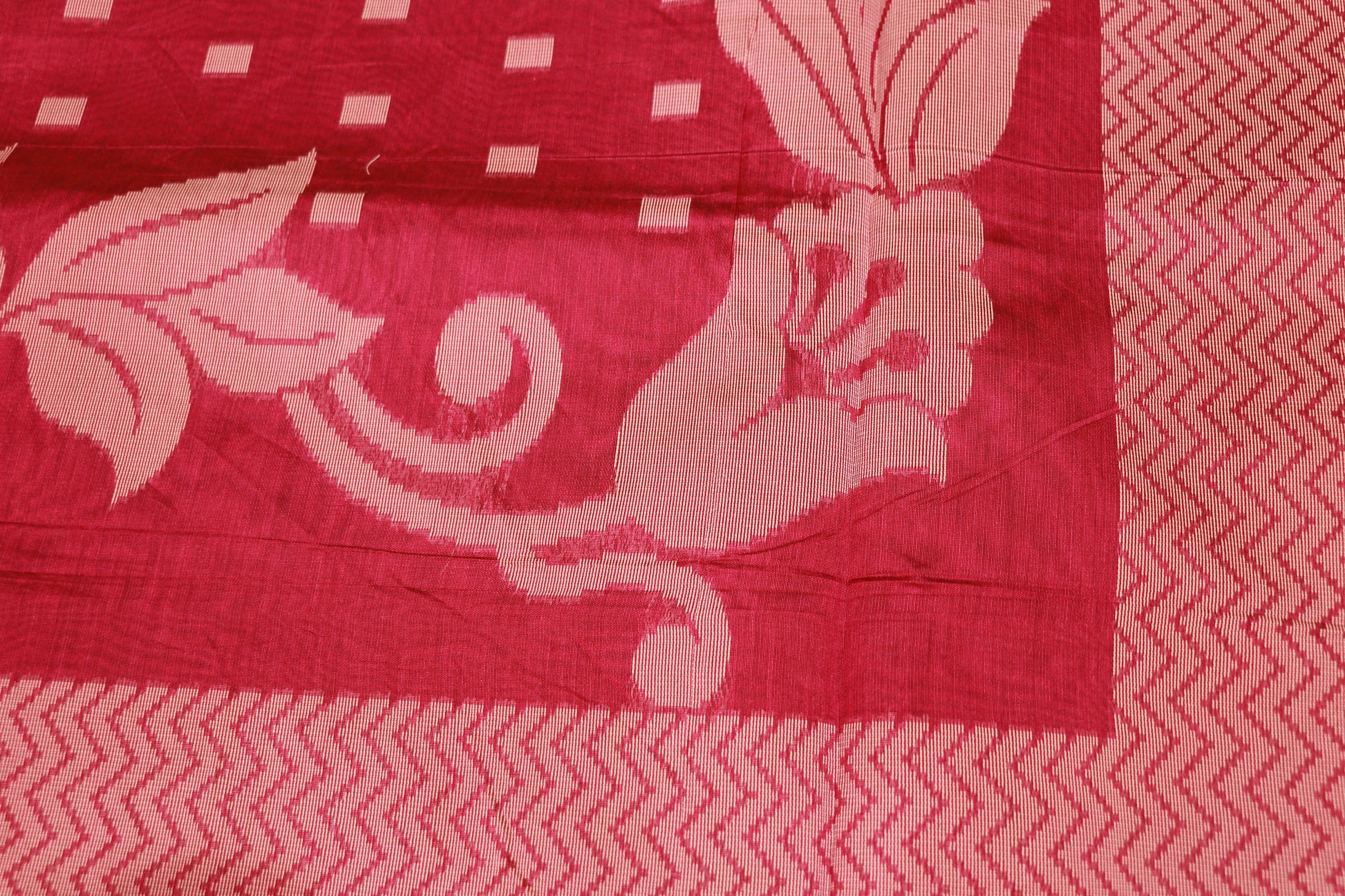 Silk  Cotton  Saree  Pink  Colour - Vaishali Silks