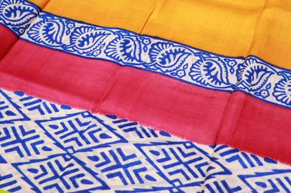 Pure Tusser Saree Yello With Green Colour