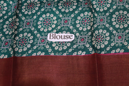 Pure  Tusser Peacock Green