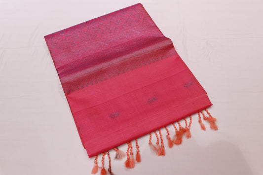 Pure Silk Saree Pink Colour