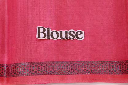 Pure Silk Saree Pink Colour