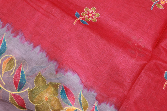Cotton Saree Pink Colour