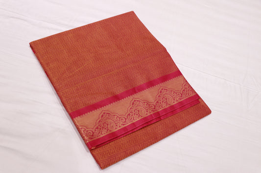 Cotton Saree Pink Colour