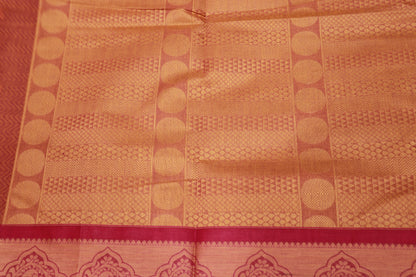 Cotton Saree Pink Colour - Vaishali Silks