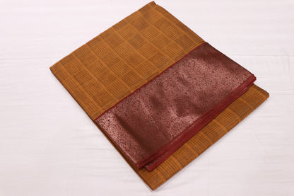 Cotton Saree Mustard Colour - Vaishali Silks