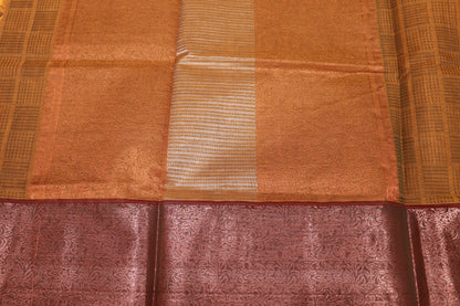 Cotton Saree Mustard Colour - Vaishali Silks