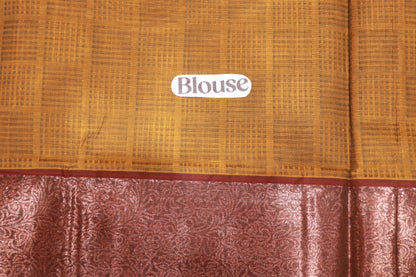 Cotton Saree Mustard Colour - Vaishali Silks