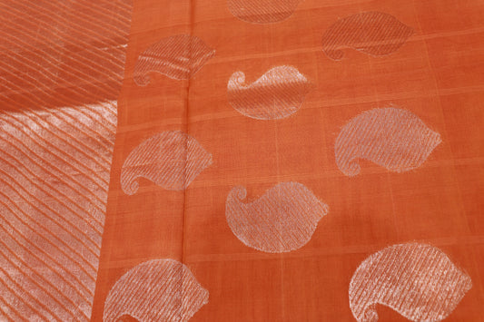 Cotton  Saree  Peach Colour - Vaishali Silks
