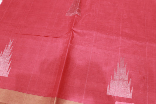Cotton  Saree  Pink Colour - Vaishali Silks