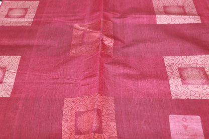 Cotton Saree  Violet Colour - Vaishali Silks