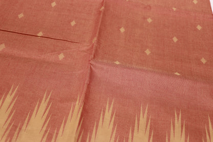 Cotton Saree Light Pink - Vaishali Silks