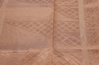 Cotton Saree Sandel  Colour - Vaishali Silks