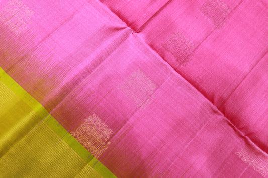 Pure  Silk Saree  Pink  With  Green Colour - Vaishali Silks
